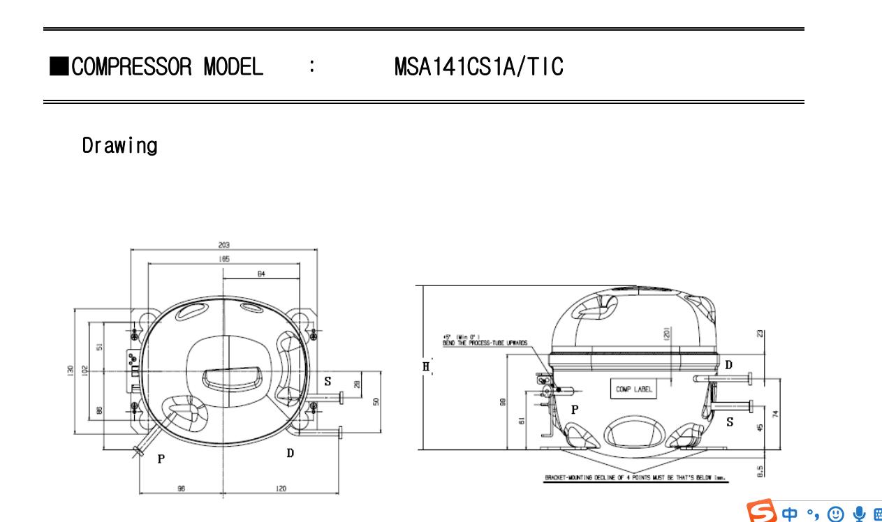 Samsung Reciprocating Refrigerator Compressors Dimensions