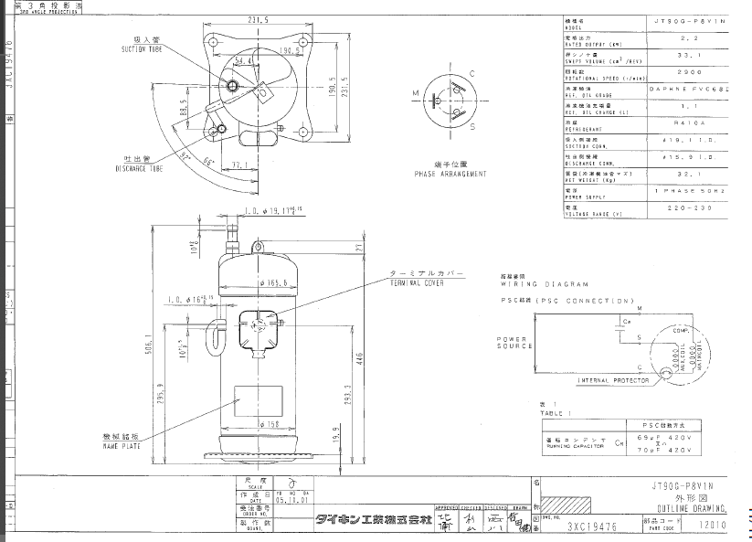 Daikin Commercial Scroll Compressorsr fitting