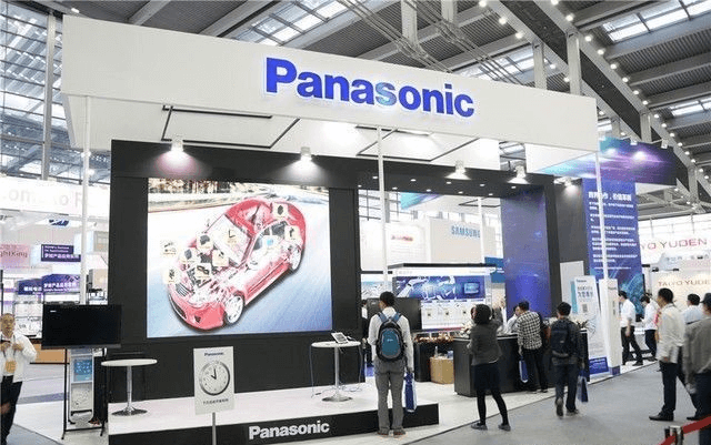  Japan's Panasonic will change its name to the holding company 
