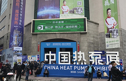 The world will install 5 million heat pumps per month by 2030